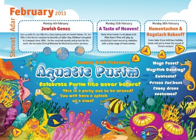 aquatic-purim.jpg